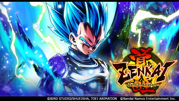 Zenkai Awaken Super Saiyan God SS Vegeta dans Dragon Ball Legends!! Obtenez 700 cristaux chrono de l'événement connexe !